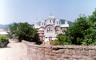 Русский монастырь свмч. Пантелеимона