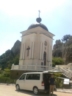 никита