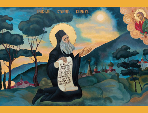 Мощи преподобного Силуана Афонского впервые будут принесены в  города России и Белоруссии